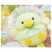 Baby Duck Plush Toy [2.Mint]