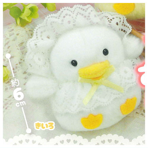 Baby Duck Plush Toy [4.Yellow]