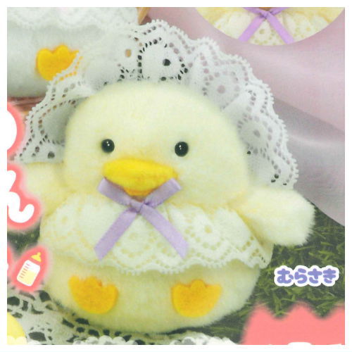 Baby Duck Plush Toy [5.Purple]