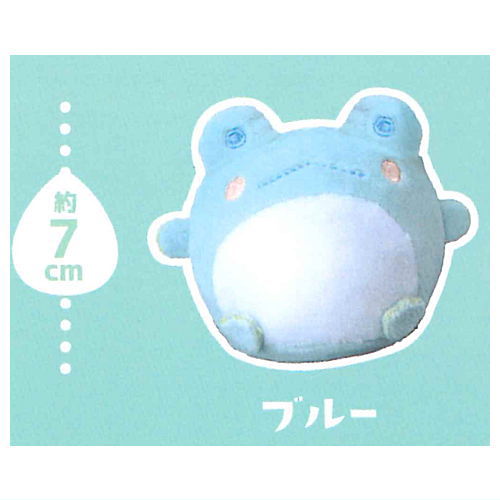 Hikkurikaeru Otamajakushi [1.Blue]