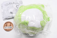 Hikkurikaeru Otamajakushi [3.Green]