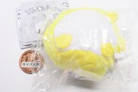 Hikkurikaeru Otamajakushi [4.Yellow]