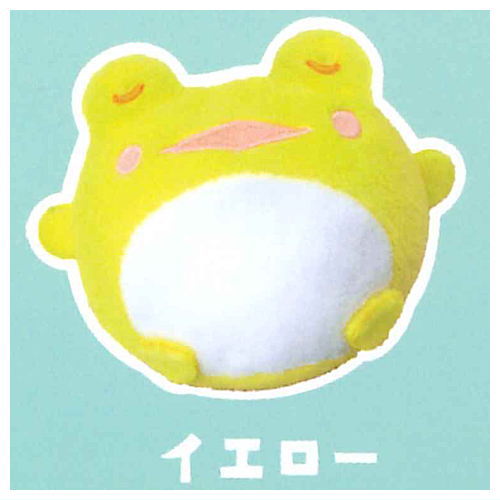 Hikkurikaeru Otamajakushi [4.Yellow]