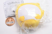 Hikkurikaeru Otamajakushi [5.Orange]