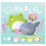 Hikkurikaeru Otamajakushi [All 5 type set (Full Complete)]
