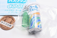 TAMA-KYU Bathclin Cool 50th Anniversary Miniature Keychain [1.1975 Marine Blue]