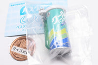 TAMA-KYU Bathclin Cool 50th Anniversary Miniature Keychain [2.1982 Marine Blue]