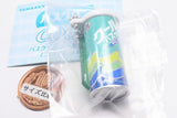 TAMA-KYU Bathclin Cool 50th Anniversary Miniature Keychain [2.1982 Marine Blue]