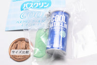 TAMA-KYU Bathclin Cool 50th Anniversary Miniature Keychain [5.1995 Marine Blue]