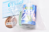 TAMA-KYU Bathclin Cool 50th Anniversary Miniature Keychain [6.2008 Peppermint Scent]