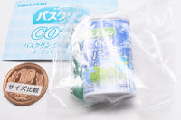 TAMA-KYU Bathclin Cool 50th Anniversary Miniature Keychain [7.2023 Harebaresawayaka W Mint]