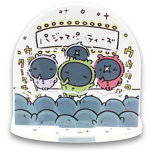 Chiikawa Diorama Acrylic Stand Part.3 [5.Pajama Parties]