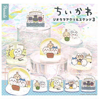 Chiikawa Diorama Acrylic Stand Part.3 [All 5 type set (Full Complete)]