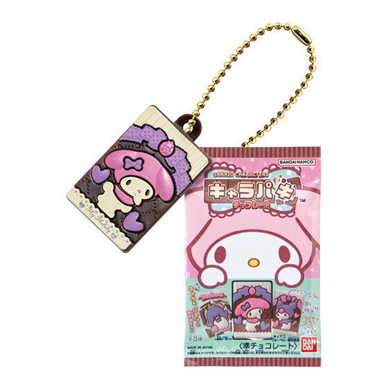 Sanrio Characters Charapaki Miniature Collection [3.My Melody]
