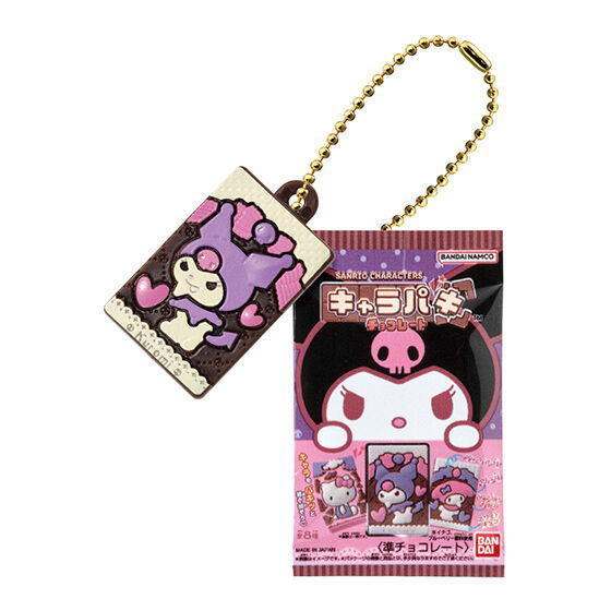 Sanrio Characters Charapaki Miniature Collection [4.Kuromi]