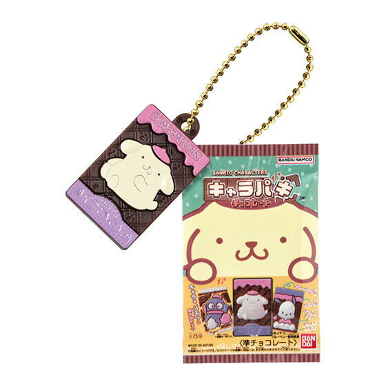 Sanrio Characters Charapaki Miniature Collection [5.Pompompurin]