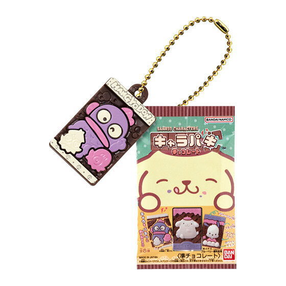 Sanrio Characters Charapaki Miniature Collection [7.Hangyodon]