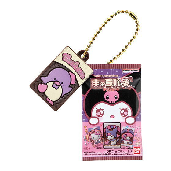 Sanrio Characters Charapaki Miniature Collection [8.Tuxedo Sam]