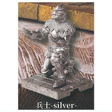 Carry! Carry! Knight II [1.Soldier silver]