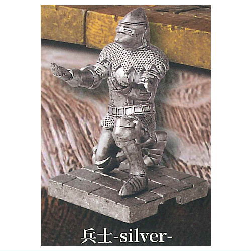 Carry! Carry! Knight II [1.Soldier silver]