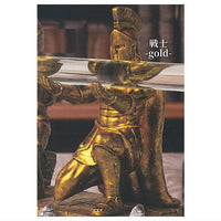 Carry! Carry! Knight II [6.Warrior gold]
