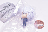 Jujutsu Kaisen Capsule Figure Collection 06 [1.Satoru Gojo]