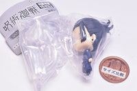 Jujutsu Kaisen Capsule Figure Collection 06 [2.Suguru Geto]