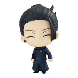 Jujutsu Kaisen Capsule Figure Collection 06 [2.Suguru Geto]