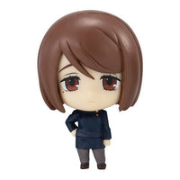 Jujutsu Kaisen Capsule Figure Collection 06 [3.Shoko Ieiri]