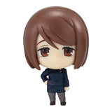 Jujutsu Kaisen Capsule Figure Collection 06 [3.Shoko Ieiri]