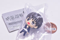 Jujutsu Kaisen Capsule Figure Collection 06 [5.Yu Haibara]