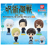 Jujutsu Kaisen Capsule Figure Collection 06 [All 5 type set(Full Complete)]