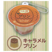 Punitto Retro Pudding & Jelly Mascot Part.2 [3.Caramel pudding]
