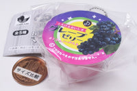 Punitto Retro Pudding & Jelly Mascot Part.2 [4.Grape jelly]