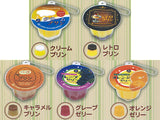 Punitto Retro Pudding & Jelly Mascot Part.2 [All 5 type set(Full Complete)]