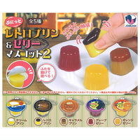 Punitto Retro Pudding & Jelly Mascot Part.2 [All 5 type set(Full Complete)]