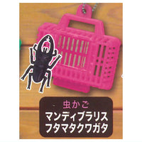 Konchu Mushikago Mascot Part.8 [2.Mandy Bralis Futamata Kuwagata (Insect cage)]