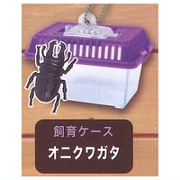 Konchu Mushikago Mascot Part.8 [6.Onikuwagata (Breeding case)]