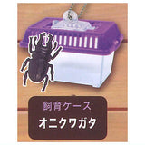 Konchu Mushikago Mascot Part.8 [6.Onikuwagata (Breeding case)]