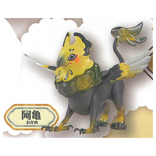 Daikyoya collection Hyokkori Himejujishi [4.Okame]