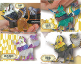 Daikyoya collection Hyokkori Himejujishi [All 4 type set(Full Complete)]
