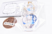 Spin The Weekly Cosmetics Perfume Acrylic Keychain [1.MONDAY]