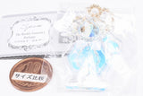 Spin The Weekly Cosmetics Perfume Acrylic Keychain [3.WEDNESDAY]