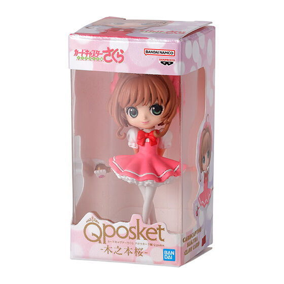 Cardcaptor Sakura Q posket Miniature Collection [1.Sakura Kinomoto (Clow Card)]