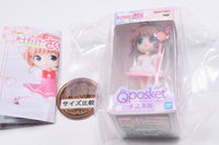 Cardcaptor Sakura Q posket Miniature Collection [2.Sakura Kinomoto (Sakura Card)]