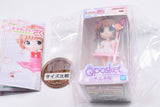 Cardcaptor Sakura Q posket Miniature Collection [2.Sakura Kinomoto (Sakura Card)]