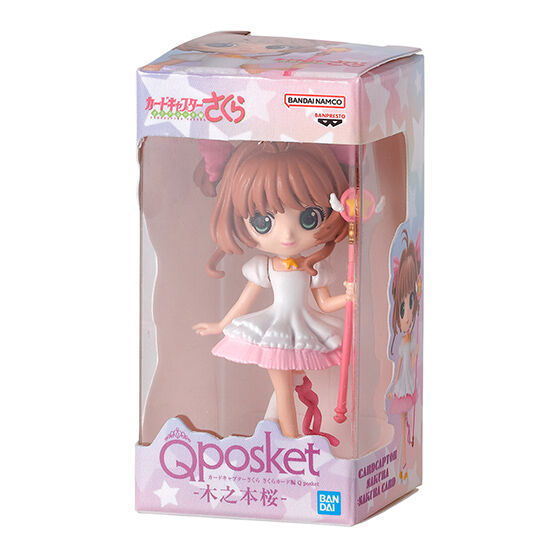 Cardcaptor Sakura Q posket Miniature Collection [2.Sakura Kinomoto (Sakura Card)]