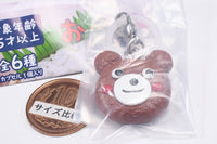 Obentononakami mejirushi accessory [4.Kuma-san Hamburger]