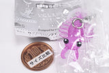 Inishienoikimono Mejirushi Accessory [4.Anomalocaris B]