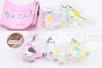 Small mejirushi Chokondori. [All 5 type set (Full Complete)]